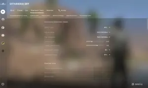 Ustawienia gry CS:GO: jak zmienić czułość myszki. Widoczne opcje to m.in. czułość myszy, akceleracja myszy i klawisze ruchu.